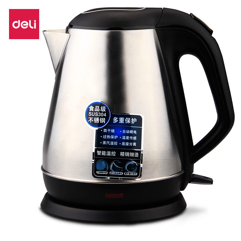 得力(deli...