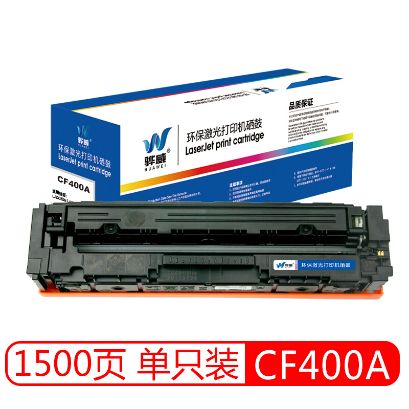 骅威 CF40...