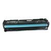 骅威 CF400A黑色硒鼓 适用惠普HP 201A 252 M252N M252DN M252DW