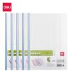 得力 A4 蓝色10个装蓝杆透明抽杆夹 侧宽1cm