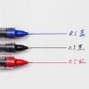 白雪 PVN-166 直液式针管走珠笔蓝色 0.5mm（一盒12支）