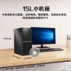 联想台式机 扬天M6603KM6600K商用办公台式电脑 主机i5整机 单主机+21.5英寸显示器 定制 i5-7400 4G 1T 无光驱 W7
