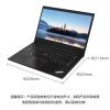 联想ThinkPad 翼E480 14英寸 高分屏轻薄窄边框笔记本电脑 酷睿i5-8250U（集显）8G 256G固态@3RCD 黑