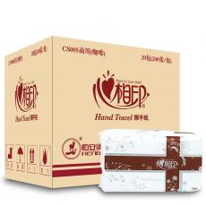 心相印 CS005擦手纸 抽取式纸巾 20包200抽 卫生纸干手纸 单位：箱