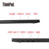 联想 K4笔记本电脑 I5-8265 8G 512G 540X 2GB GDDR5 WIN7专业版 14寸高分屏 指纹 1年上门