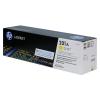 惠普（HP）CF402A 201A 黄色硒鼓 (适用M252N 252dw 277N 277DW 274)