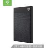 希捷(Seagate)2TB Type-C兼容USB3.0移动硬盘 锦系列 2.5英寸 布面黑 STHH2000400