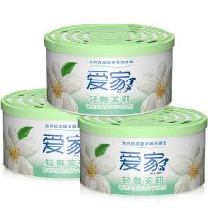 爱家 固体清新剂 70g/盒 60个装