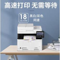 传真、打印一体机