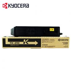 京瓷（KYOCERA）TK-898 粉盒 C8520 8525复印机墨粉/碳粉/墨盒 TK-898 BK黑色粉盒