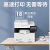 传真、打印一体机