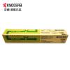 京瓷（KYOCERA）TK-898 粉盒 C8520 8525复印机彩色 墨粉 碳粉 墨盒 TK-898 Y黄色粉盒