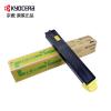 京瓷（KYOCERA）TK-898 粉盒 C8520 8525复印机彩色 墨粉 碳粉 墨盒 TK-898 Y黄色粉盒