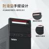 联想（ThinkCentre）E74商用办公台式机电脑 Win7专业版 主机+21.5英寸（i5-6400 内存8G 硬盘240G固态+机械500GB 刻录机 集成显卡）